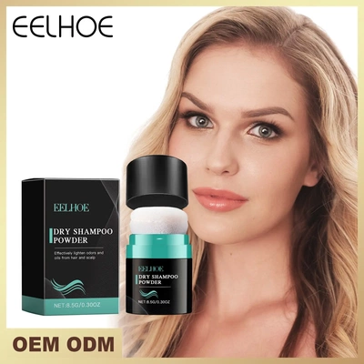 干洗头发蓬松粉清爽控油蓬松刘海