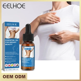 moisturizing firming firm Breast and lifting plump oil