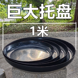 特大号黑色托盘加厚大口径轮胎料生态盆雪地滑雪草垫户外沙盘垫底