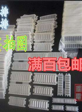 直线轴承尼龙滚针排FF2010N 2515-N 3020 3525 2025ZW 2535 3555