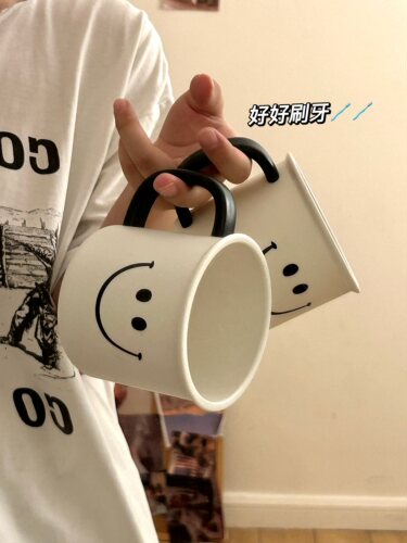 简约笑脸漱口套装情侣刷牙杯家用