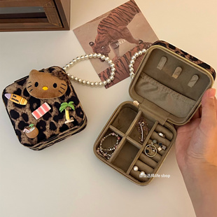 原创卡通黑皮豹纹KT夏威夷风首饰盒项链戒指耳环收纳整理大容量