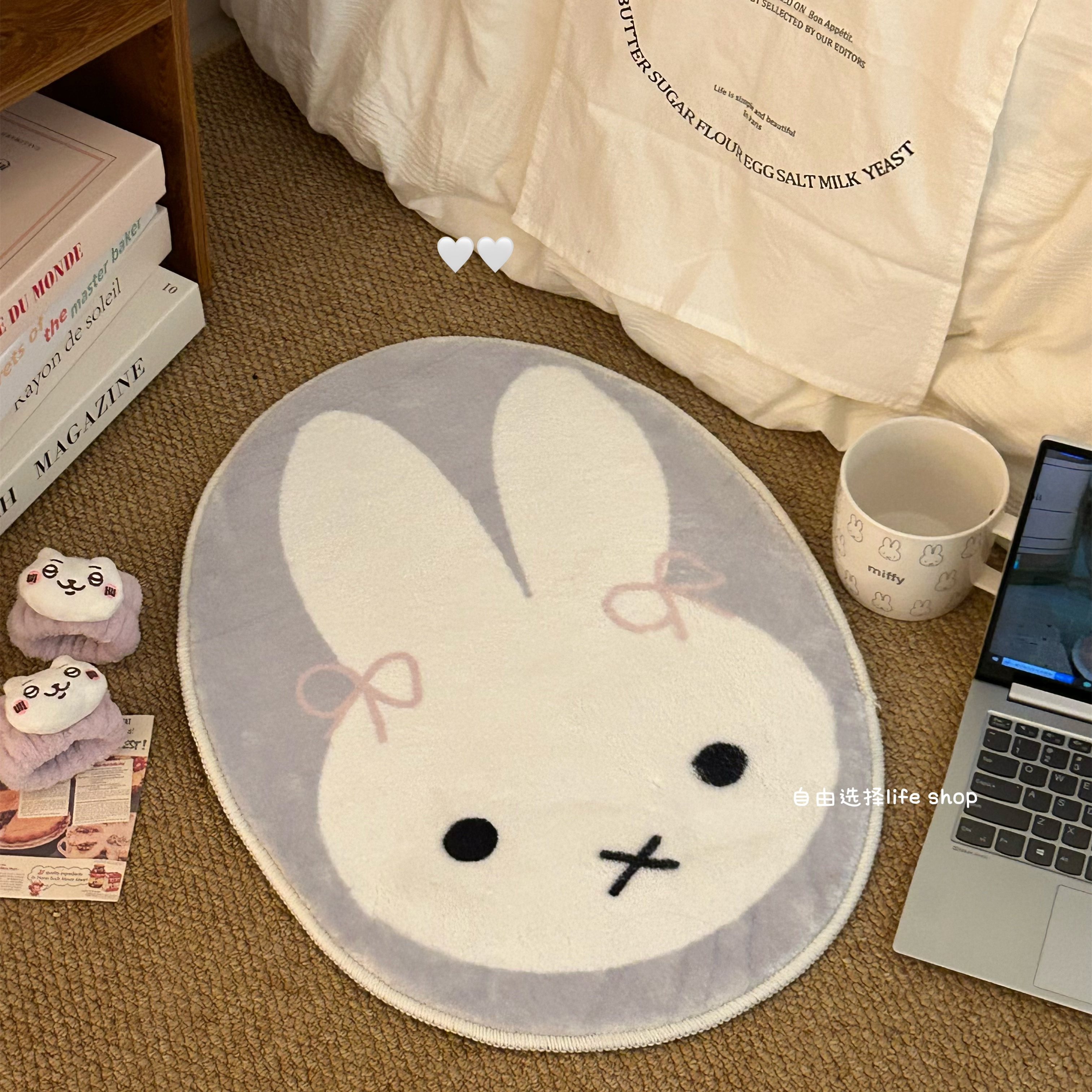 卡通简约米菲地毯紫色仿羊绒地垫