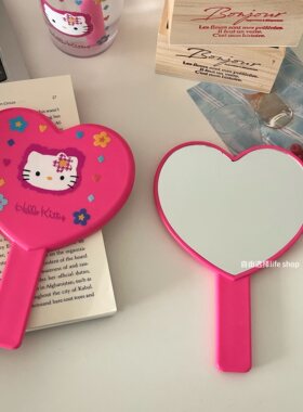 高颜值爱心便携手持化妆镜玫红