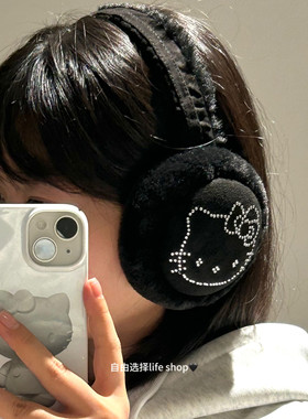 卡通简约kt猫黑色耳罩冬季保暖套耳套护耳朵防寒耳捂子女学生纯色
