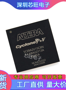 5CEBA2U15C8N I7N C6N/2U19/4U15/4U19/5U19/7U19/9U19全新原装