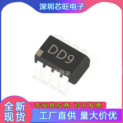 AD5273BRJZ10封装SOT 全新原装集成电路ADI亚德诺IC贴片芯片