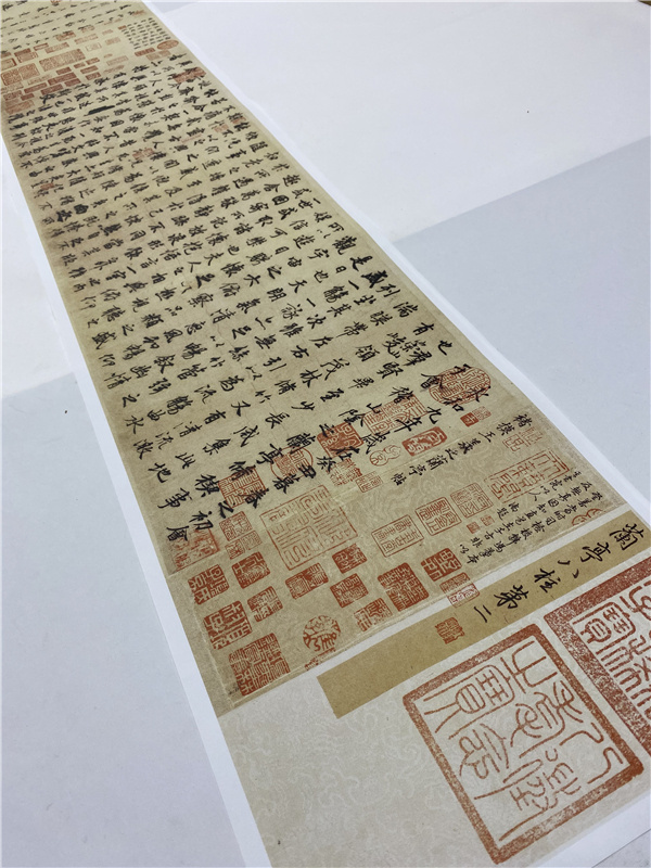 褚遂良摹蘭亭序真跡原大書法