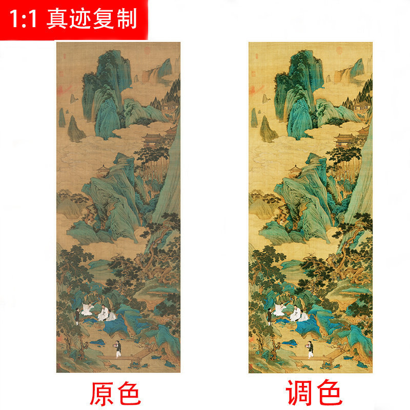 仇英桃源仙境高清微喷工笔人物画
