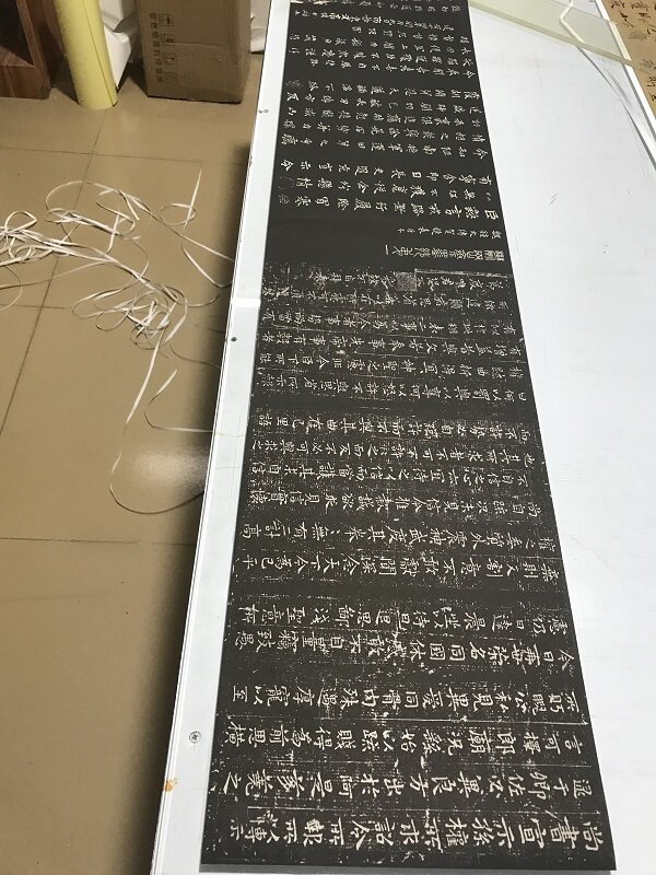 钟繇小楷大合集联卷原大原色超清艺术微喷书法帖绢长卷新品装饰画