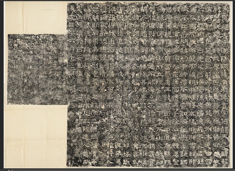 东汉 西狭颂 隶书摩崖石刻颂碑 高清微喷复制品学习临摹范本字帖