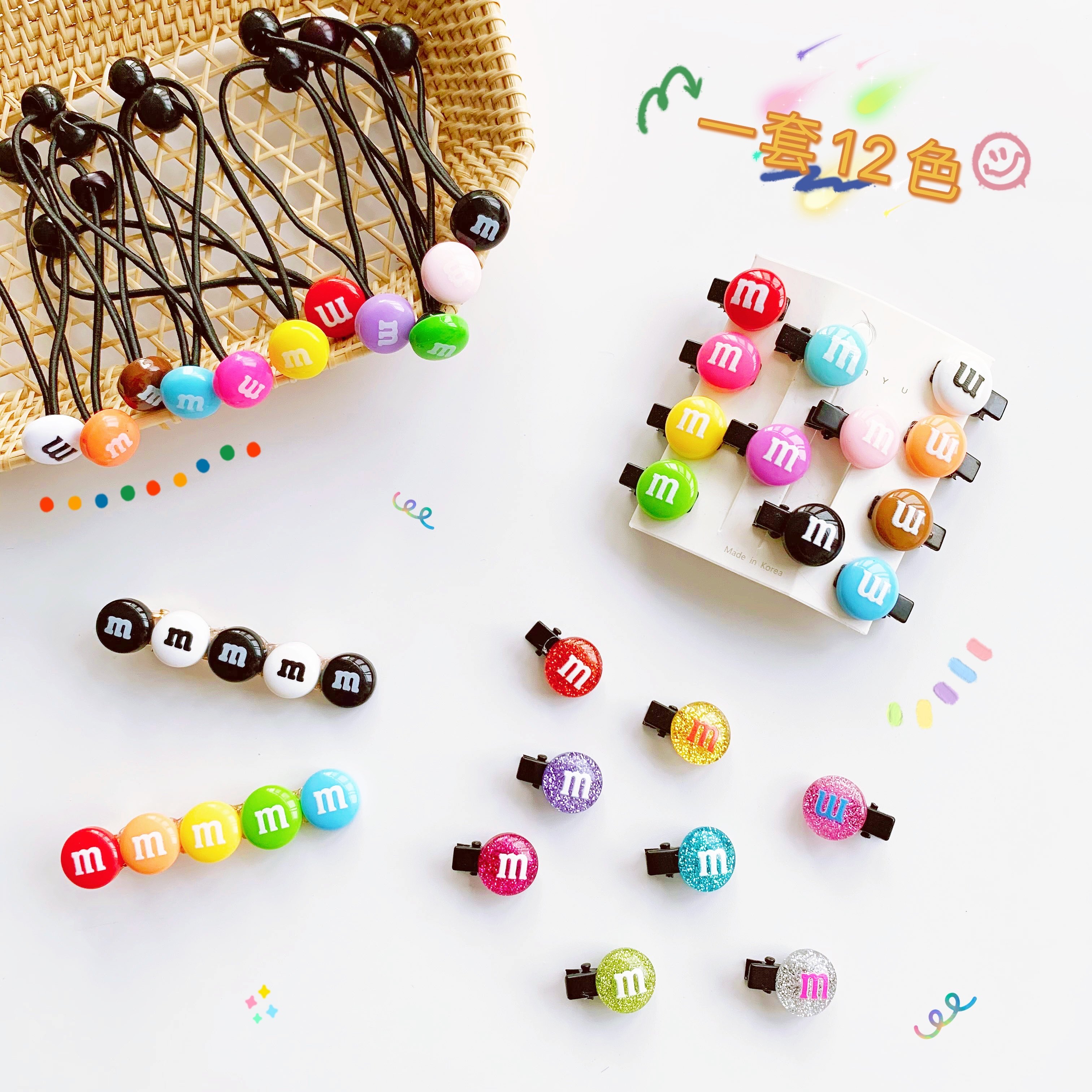 ins可爱网红原宿彩虹糖m豆边夹