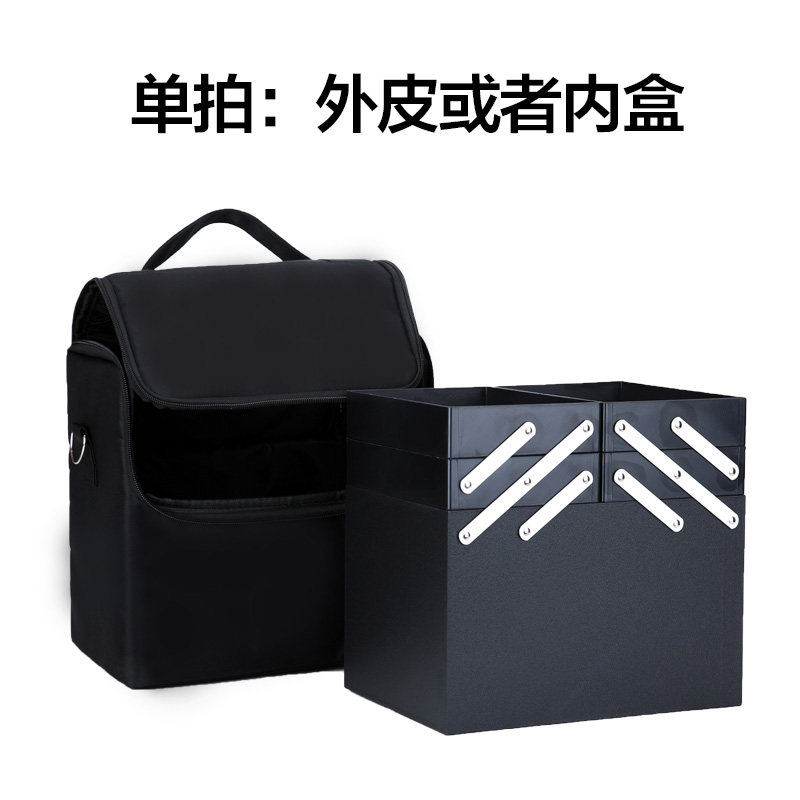 专业化妆箱收纳单拍大号化妆包手提美甲纹绣美容大号多功能工具箱,收纳整理,化妆包,淘宝优惠券,粉丝福利购,淘宝优惠卷