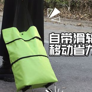便携买菜小拉车折叠购物车推车轻便带轮子家用取快递手拉车小拖车