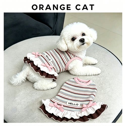 夏季条纹透气蝴蝶结防掉毛猫裙