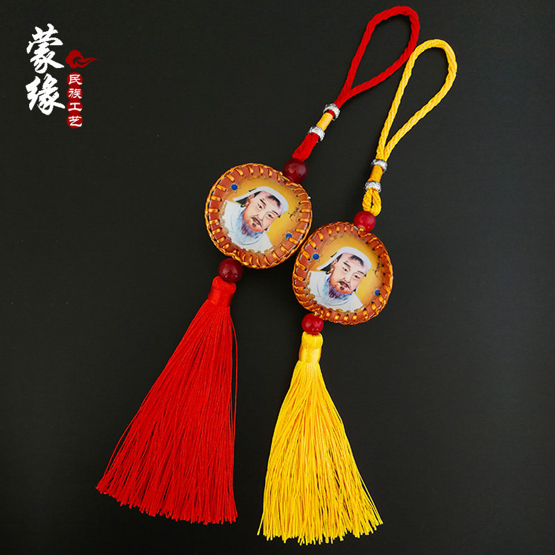 成吉思汗头像车挂件蒙文车挂蒙古族特色图案车挂手工编织四面图案