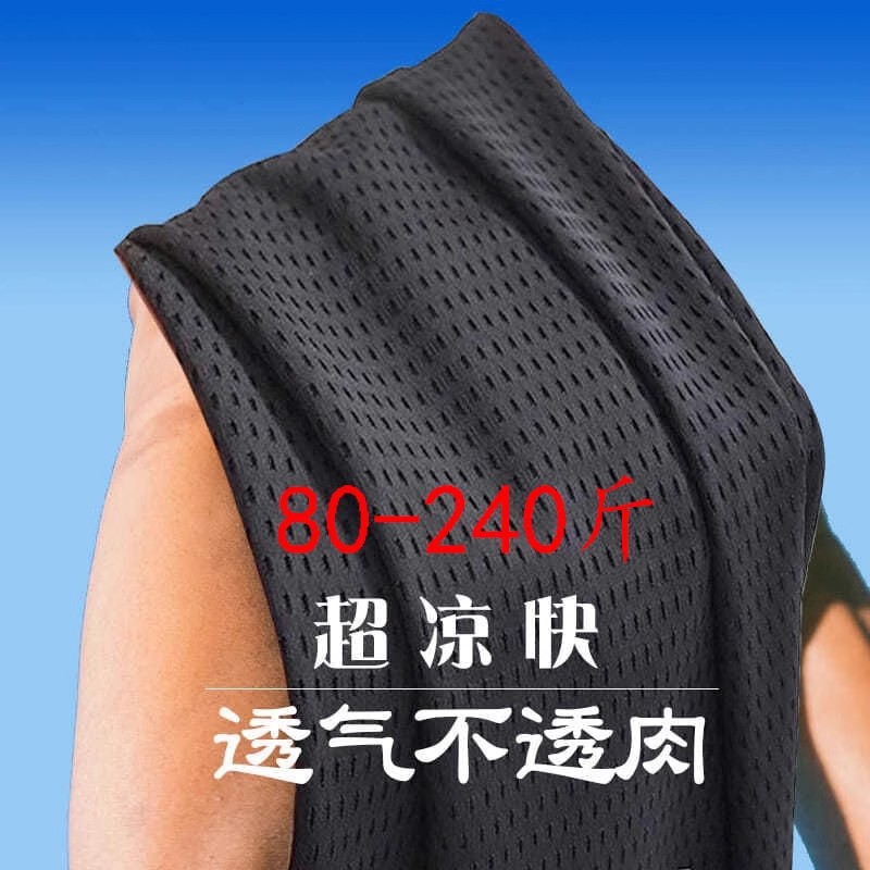 冰丝短裤长裤男士夏季网眼透气大码速干高弹耐磨农民干活耐脏裤子