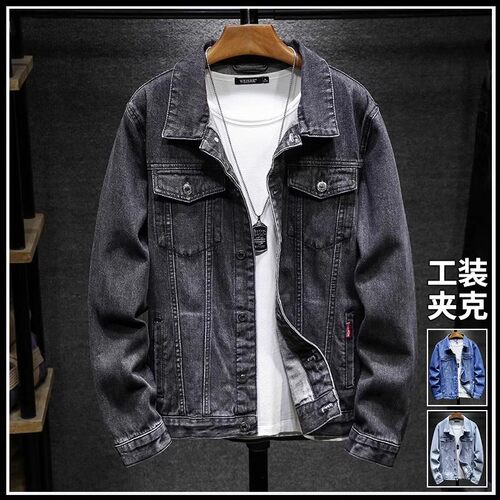 2024新款干活穿的工地电焊