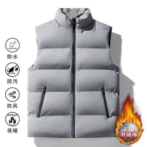 清仓捡漏日系复古羽绒马甲