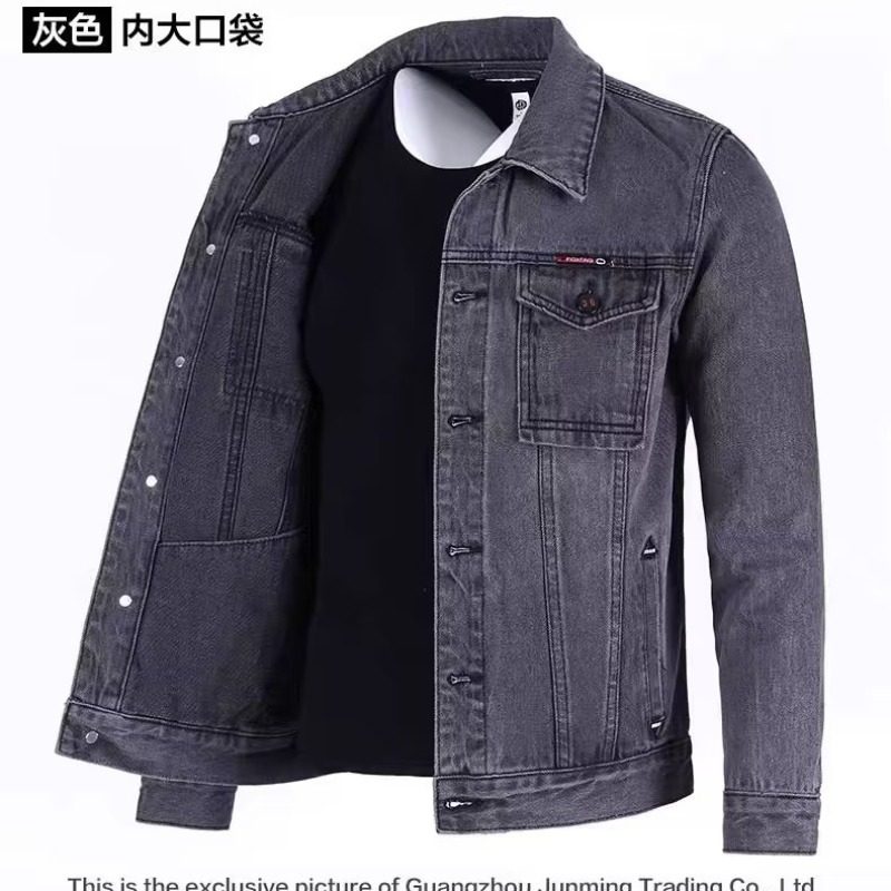 牛仔干活工作服外套耐磨秋冬劳保夹克男士休闲上衣防烫户外上班