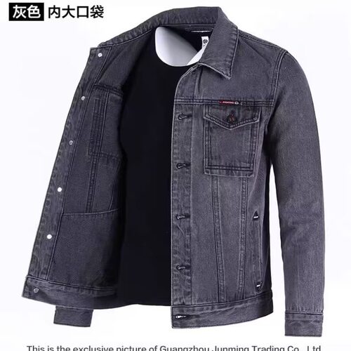 牛仔干活工作服外套耐磨秋冬劳保夹克男士休闲上衣防烫户外上班