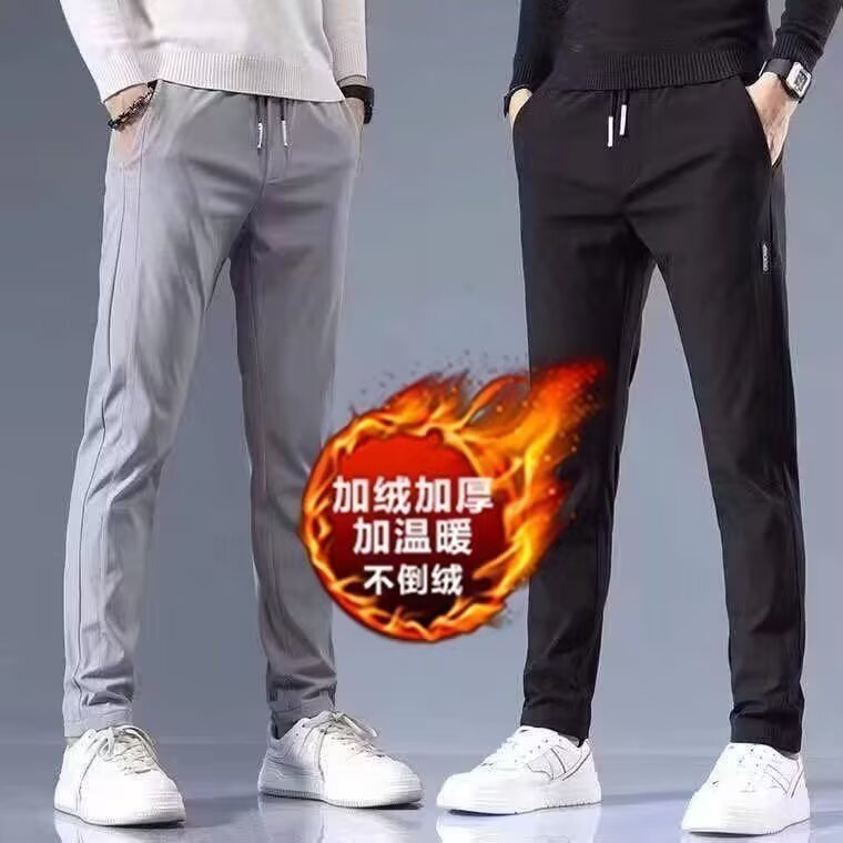 加绒秋冬新款2025百搭直筒男士带绒休闲裤长冬天潮牌运动裤子青年