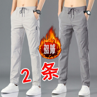 加绒裤子男士9分直筒宽松潮牌冬季加厚九分休闲干活长裤棉裤男款