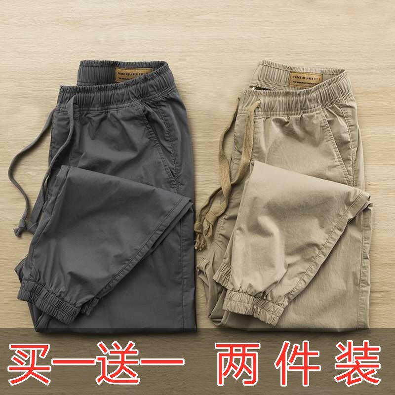 2件装耐磨工作裤男劳保伞兵大码工地干活裤子耐脏夏季纯棉工装裤
