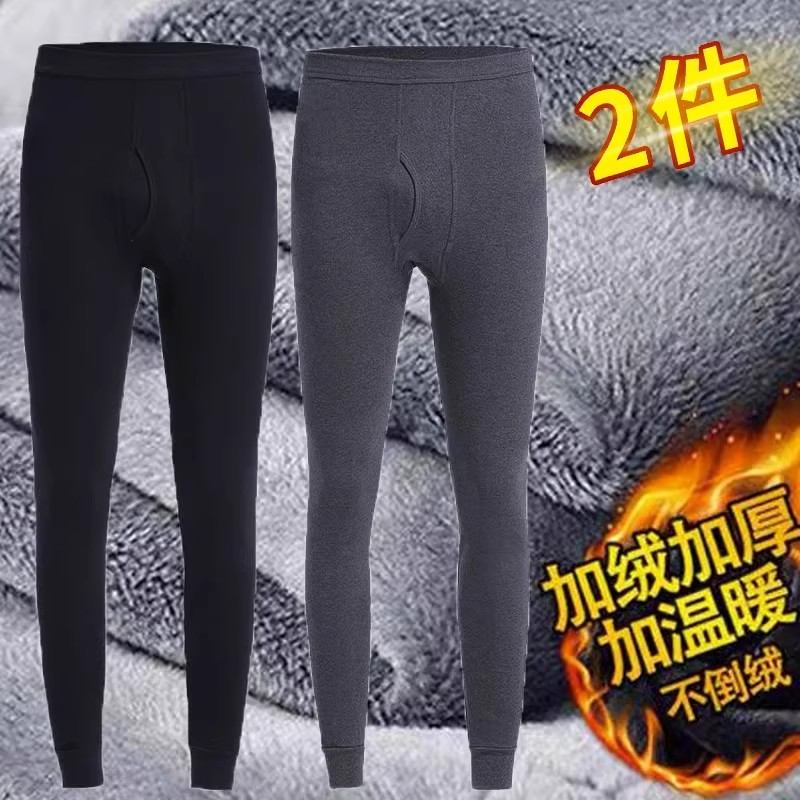 外贸保暖修身潮流底裤秋裤加绒男士打德绒加厚休闲秋冬季原单简约