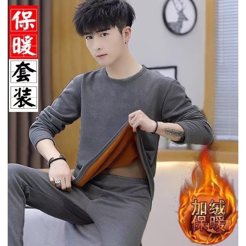 男士黄金绒保暖锁温内衣加