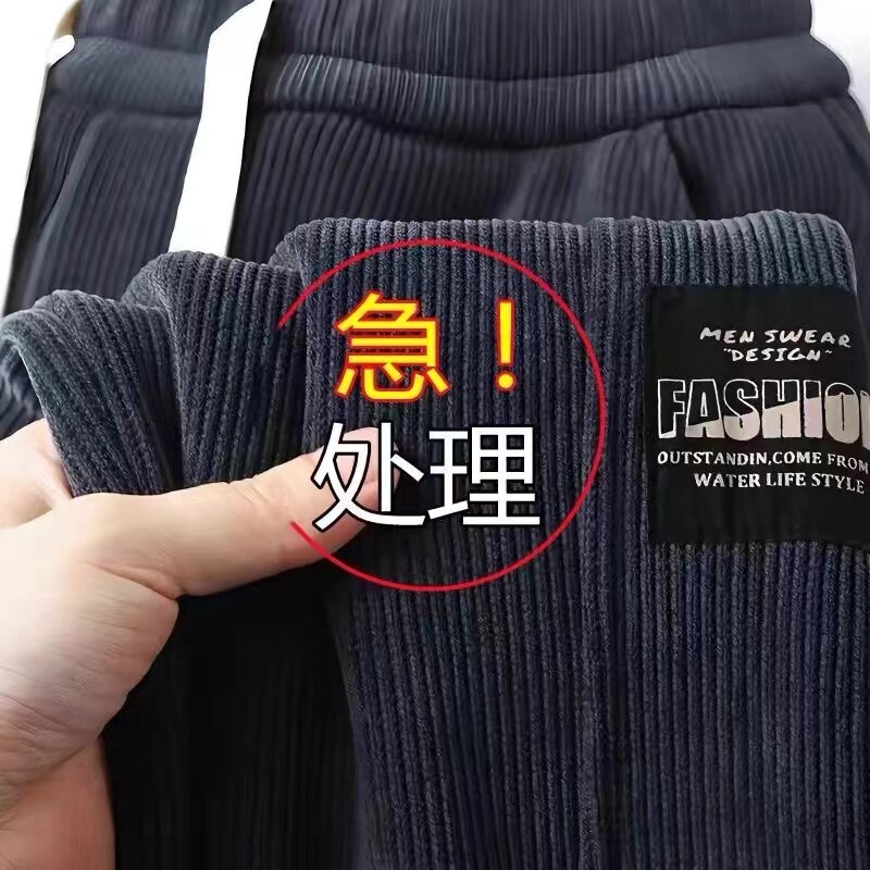 外贸灯芯绒裤子男款秋冬季
