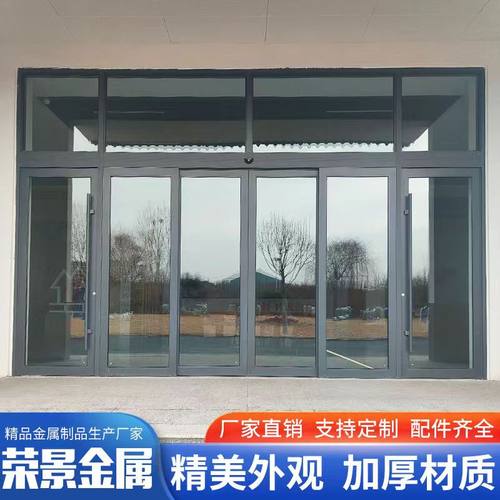 电动感应门厂家铝合金平移门山东