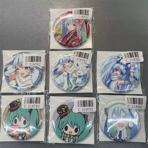 正版日谷 初音未来CRYPTON VOCALOID系列徽章吧唧二次元周边谷子