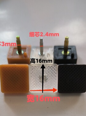 猫跟方型高跟鞋跟钉粗细跟超耐磨静音粗细钉跟百搭流行猫跟鞋钉