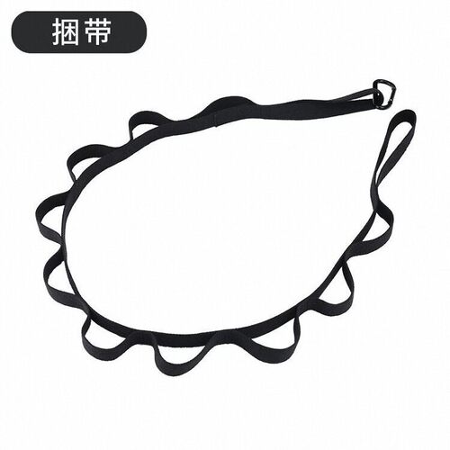 普拉提配件凯迪拉克床毛绒吊环安全带脚套拉手核心床套装瑜伽用品