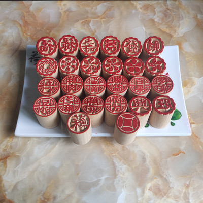 木质印章苏式月饼豆沙包 点心馒头馍馍白皮酥花样面食木制3.5cm
