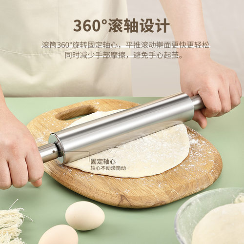 家用不锈钢擀面杖压面工具饺子面条擀面棍厨房烘培无缝滚轴