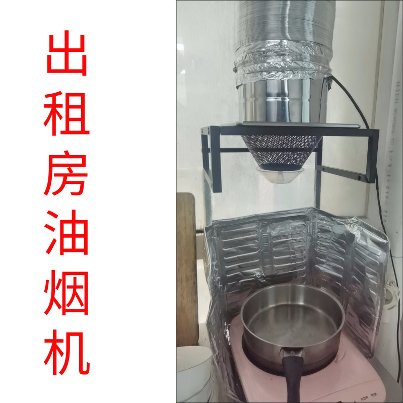免打孔排气扇厨房家用简易小型油烟机排风扇出租房抽风机换气扇
