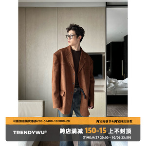 TRENDYWU 新品老钱复古麂皮绒复合美拉德加厚廓形垫肩厚西服外套