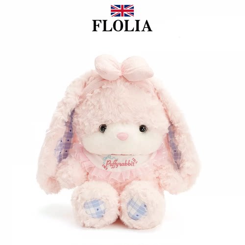 英国FLOLIA可爱兔子公仔安抚玩偶