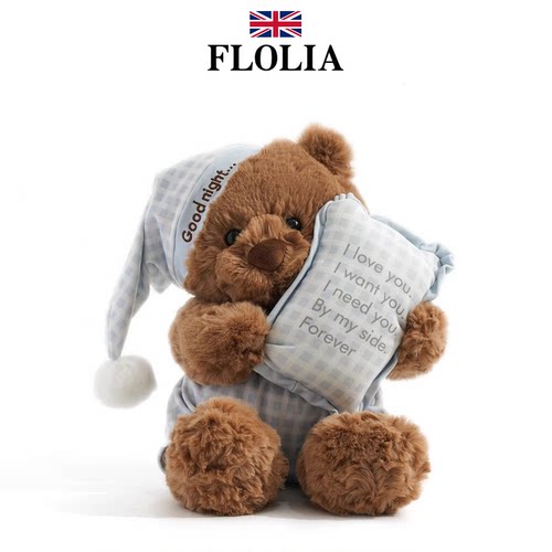 英国FLOLIA小熊毛绒玩偶抱睡公仔