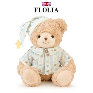 英国Flolia小熊玩偶公仔穿衣抱抱熊毛绒玩具睡觉抱布娃娃生日礼物