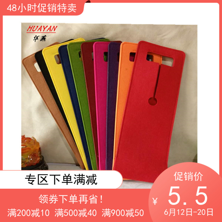 红酒礼品包装袋子单支葡萄酒毛毡酒盒