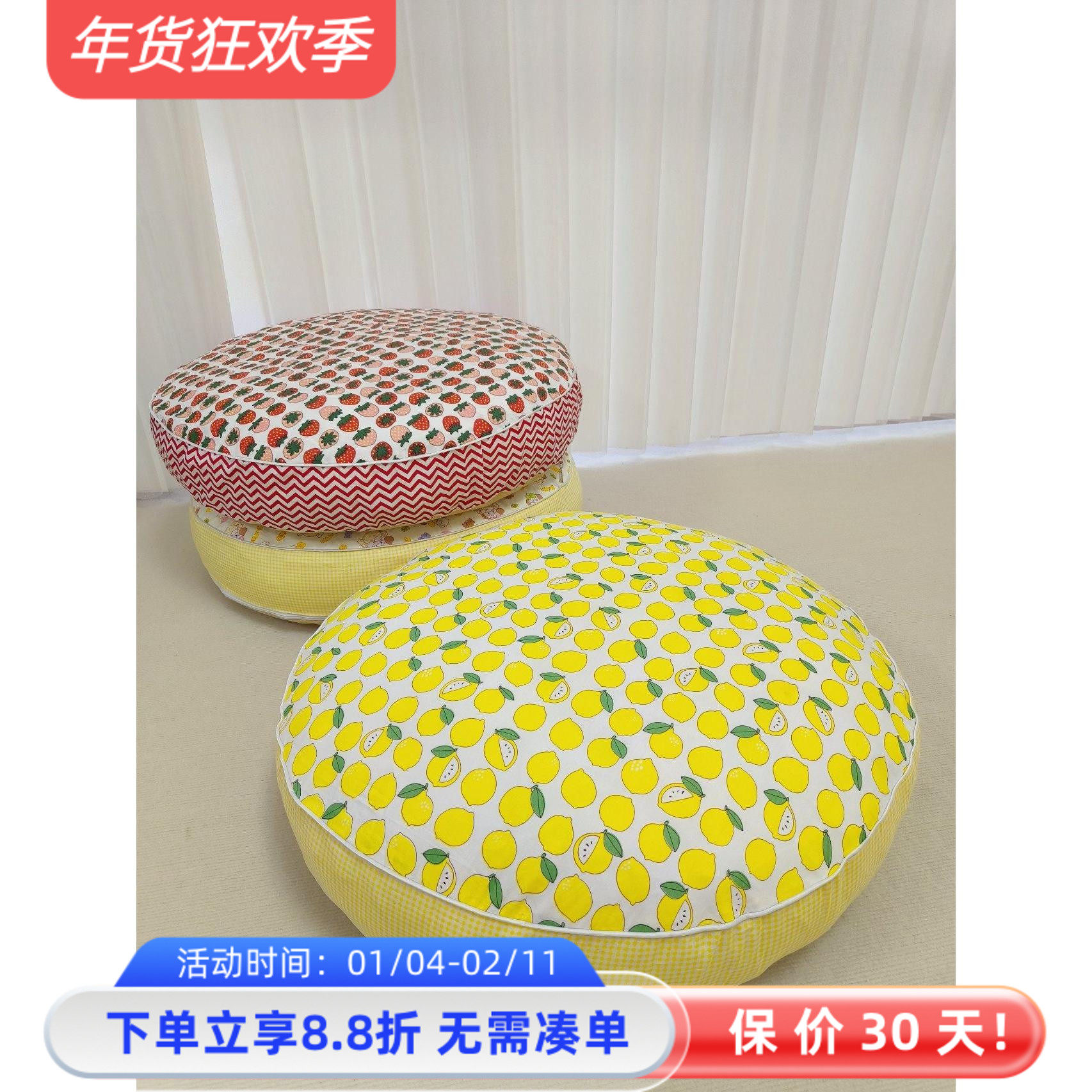 多色选人宠共用榻榻米窝超大超厚可拆洗新款宠物猫狗纯棉狗窝垫子,宠物/宠物食品及用品,狗窝/屋/帐篷/沙发,淘宝优惠券,粉丝福利购,淘宝优惠卷