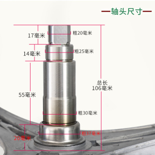 N1029ED 适用小天鹅滚筒洗衣机配件TG60 N1029E 三脚架轴承