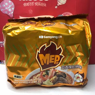 临期 蒜香辣蛤蜊味/黑椒鸡肉味/葱香青阳辣椒味拉面方便速食泡面