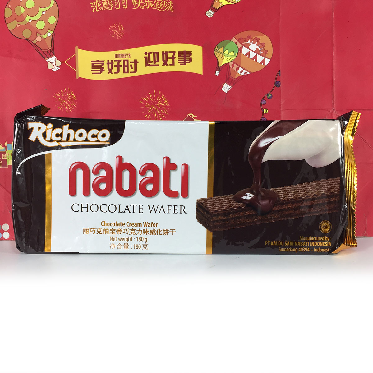Richoco NabatiÀöÇÉ¿ËÄɱ¦µÛÇÉ¿ËÁ¦Î¶Íþ»¯±ý¸É180g½ø¿ÚÁãÊ³ÌØ¼Û
