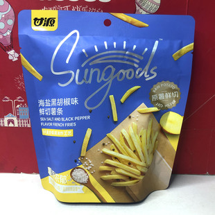 临期 海盐黑胡椒味 经典 原味120g休闲零食小吃 鲜切薯条蜂蜜黄油