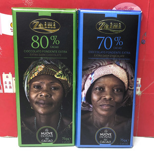 意大利进口扎伊尼70%80%黑巧克力 75g休闲排块小吃 可可女人系列
