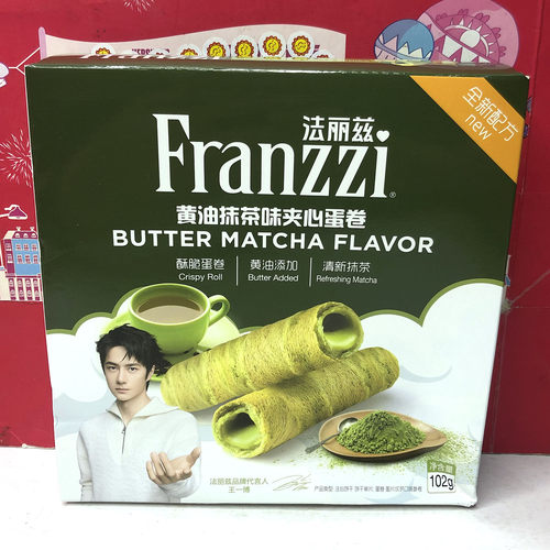 临期清仓 黄油抹茶味夹心蛋卷102g休闲零食小吃